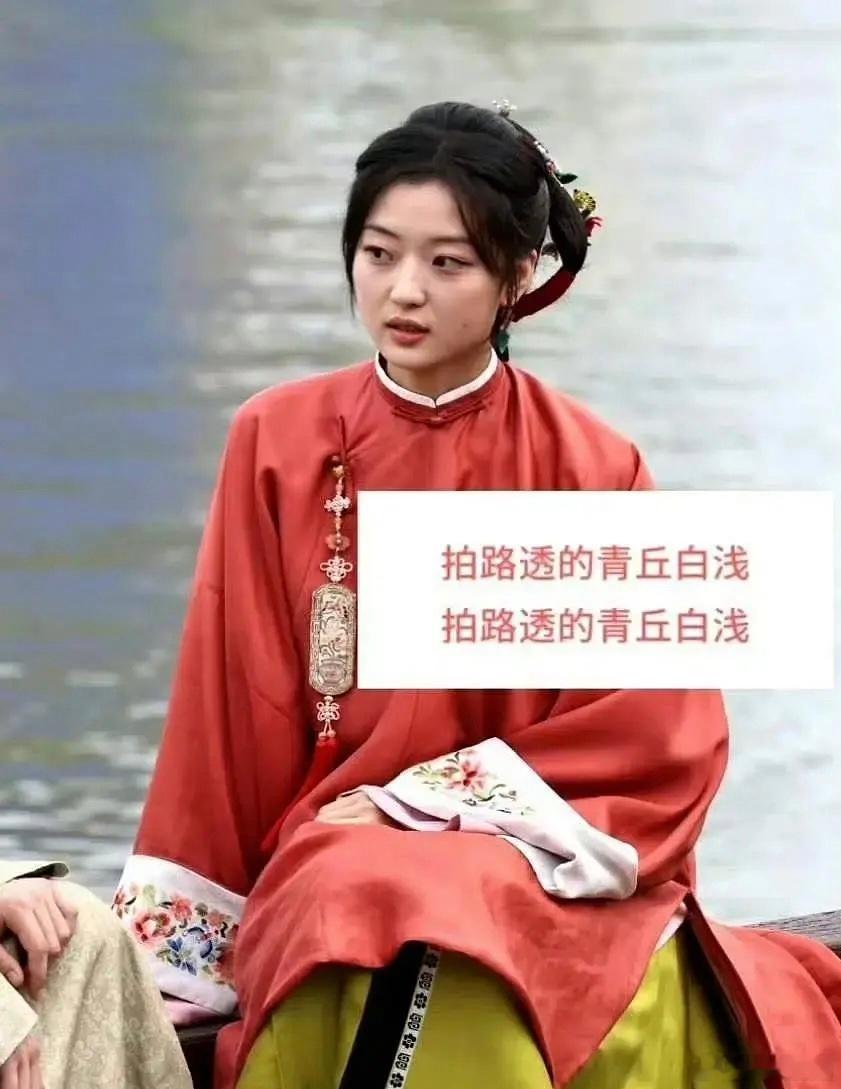以后真的别碰瓷全智贤了可以吗？ ​​​