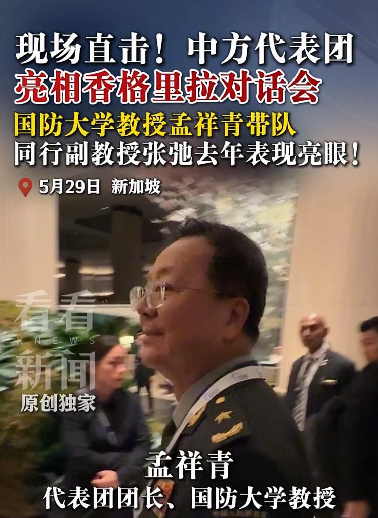 你们可以单挑，也可以一起上！中国派往香会的代表团真绝了！

中国代表团在香会上，