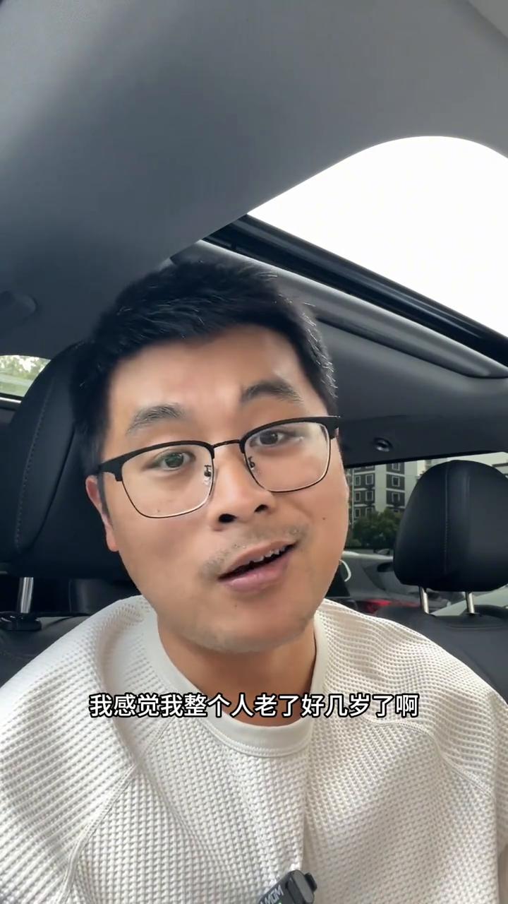 我感觉这个炒股真的已经炒上瘾了，你知道我这两天在研究什么吗？这两天在研究美股为什