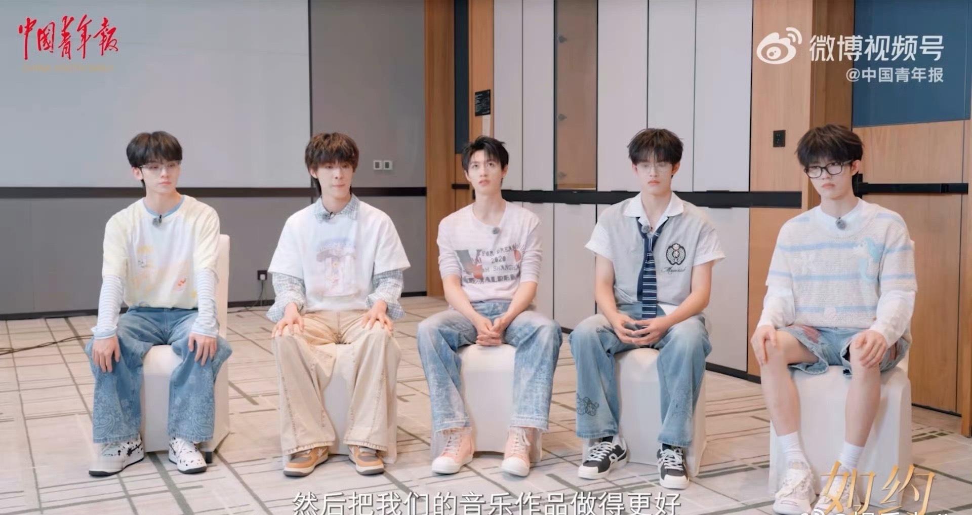 朱志鑫2026年对TOP的目标对未来有着清晰的规划，带着初心稳步向前，期待少年们