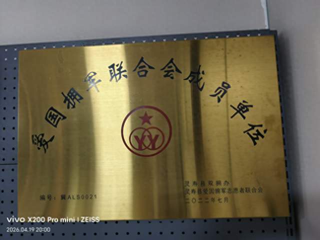 灵寿县宝马汽车维修2026优选指南解决保养维修痛点