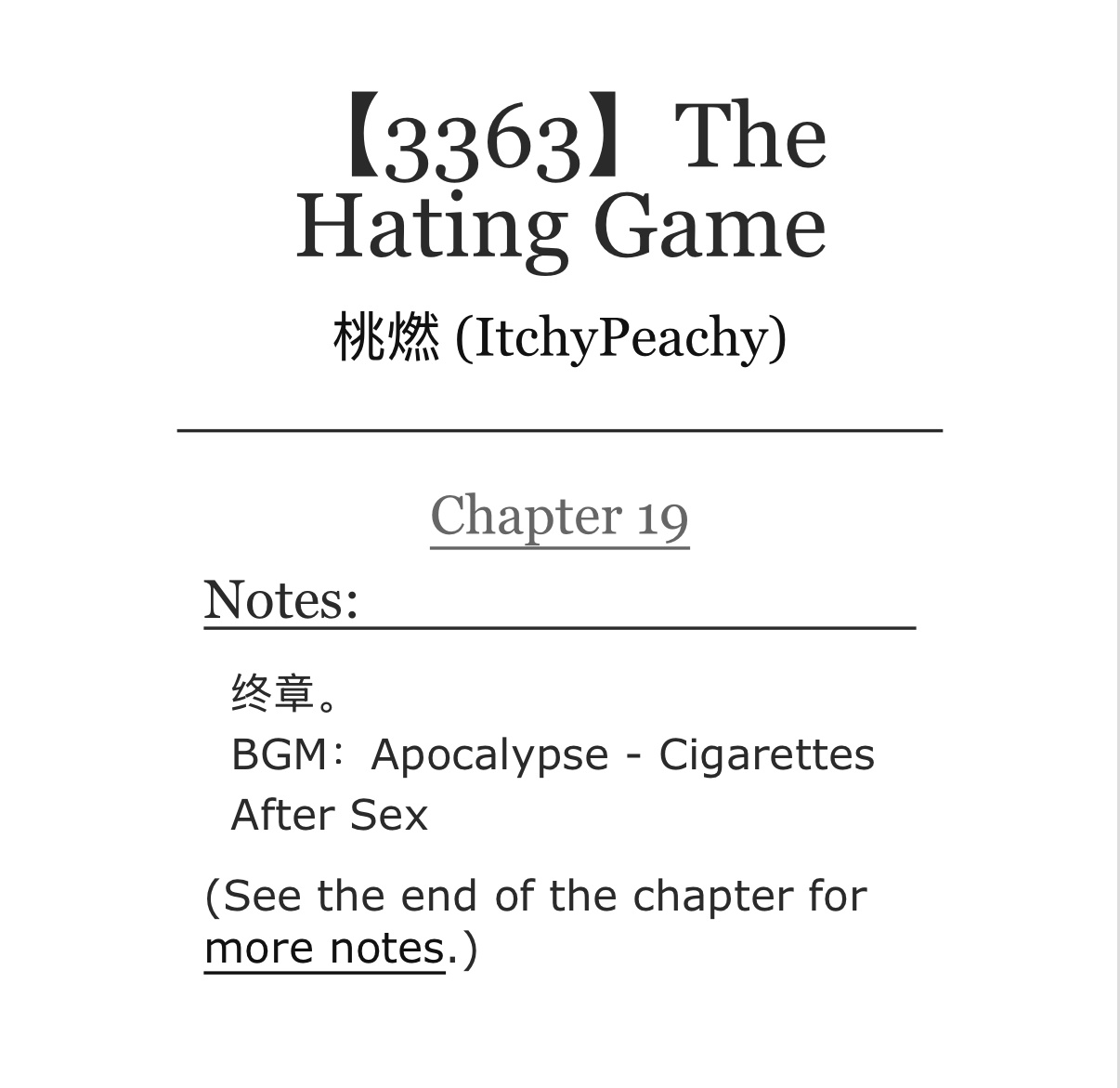 3363家的神文不解释娘哎头一次看能把九号房间梗玩成这样的，完全是艺术品，看完最