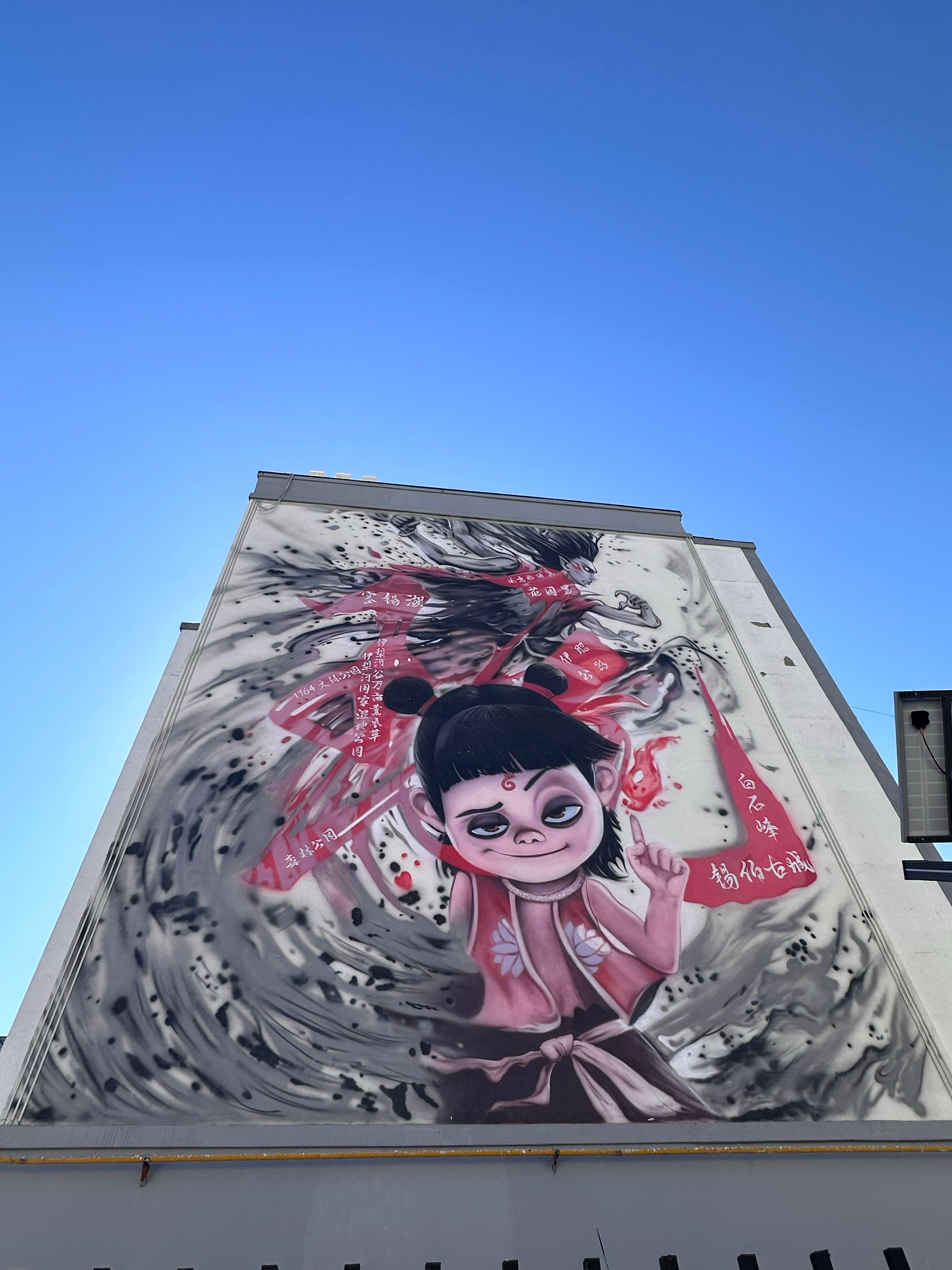 无法控制的事情太多了,尽力就好。一辈子就活这么一次        可有、可无、可