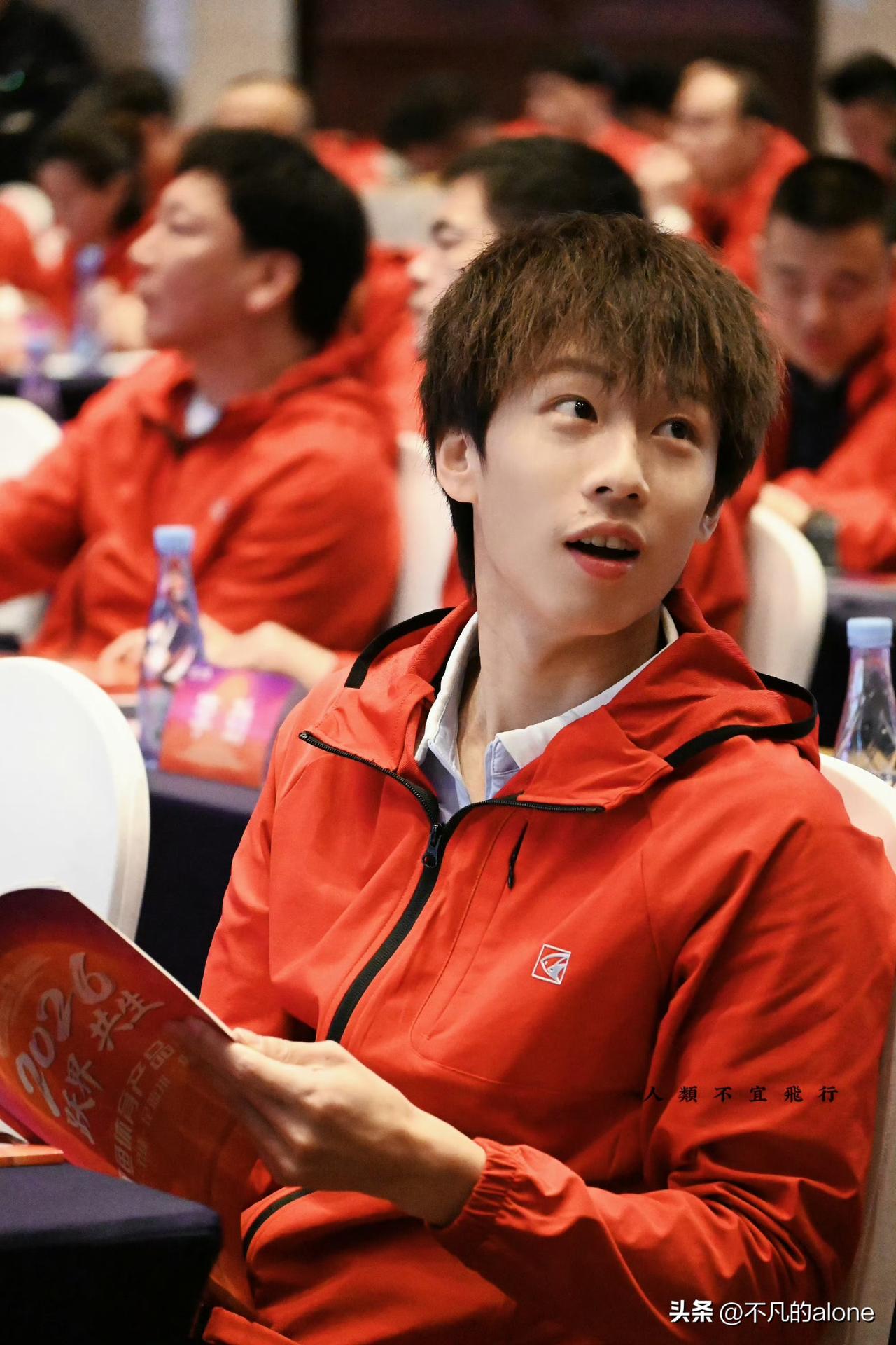 3月20日，林高远受邀参加“2026双鱼体育合作伙伴年会暨新品发布会”，因为他是