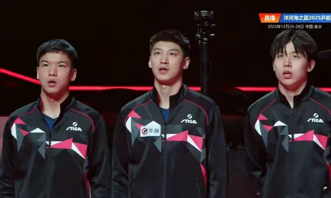 乒超总决赛落幕：山东魏桥、深圳大学分获男女团冠军，各揽100万奖金 男团决赛：山