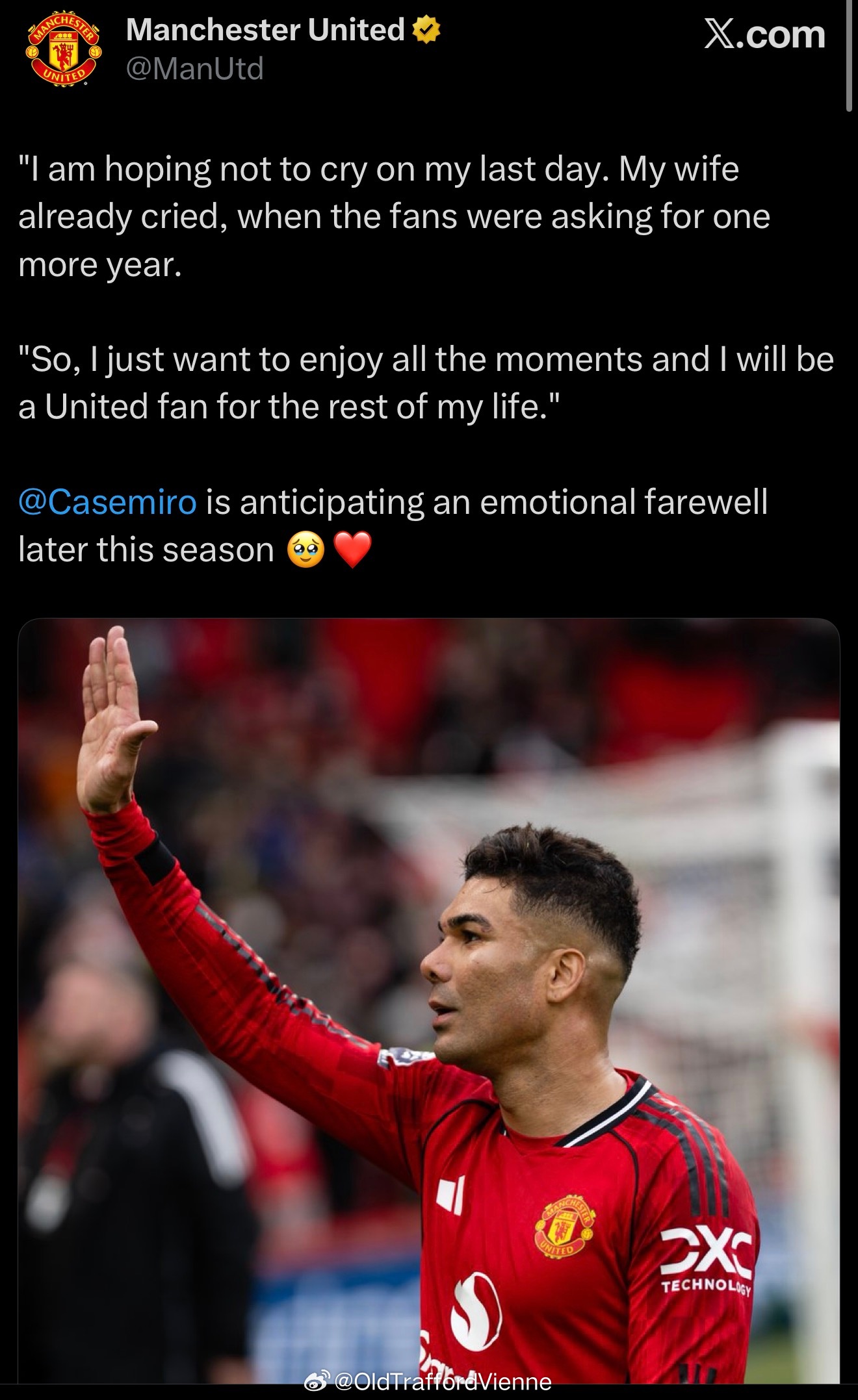希望在我最后一天挥别曼联时，我不会泪流满面。听到球迷喊我再留一年时，我妻子已经哭