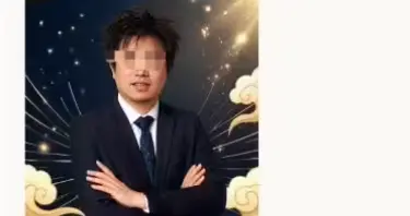 腾讯元宝除夕夜辱骂用户，官方回应