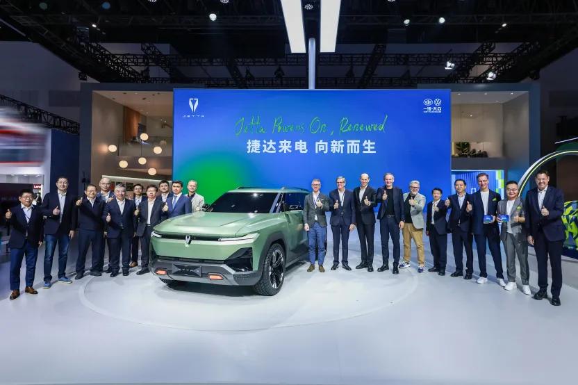 2026北京车展上，捷达也开了发布会，这老牌合资真要全面转电了。

发了新标和概