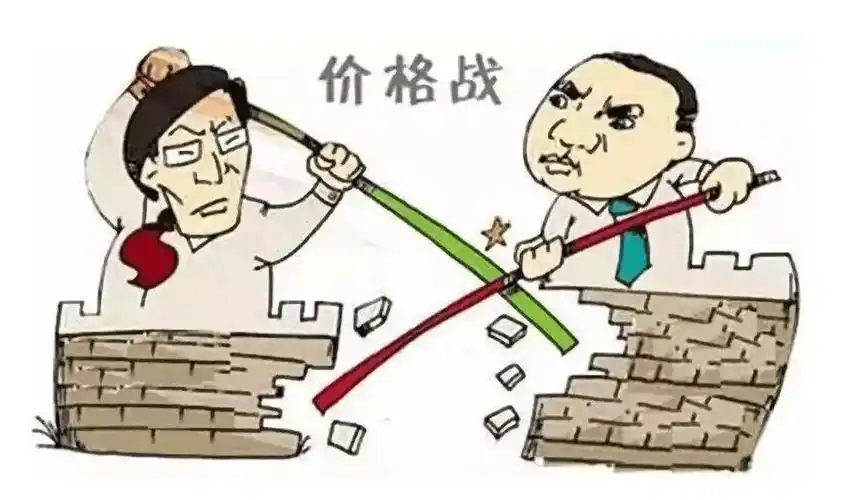 京东采销盯着李佳琦打折这波商家价格战，消费者赢麻了！以前买大牌护肤得咬牙，现在直