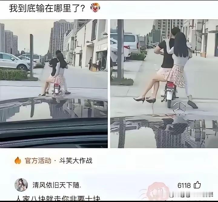 神回复……理解曹操，成为曹操！[捂脸][捂脸]