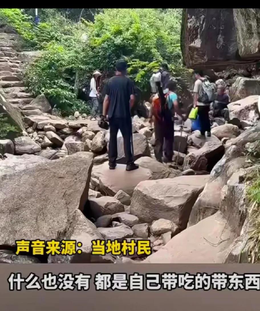 八天了，该收网了，没有必要再做无用功了！
从5月4号到今天，整整八天时间，几百上