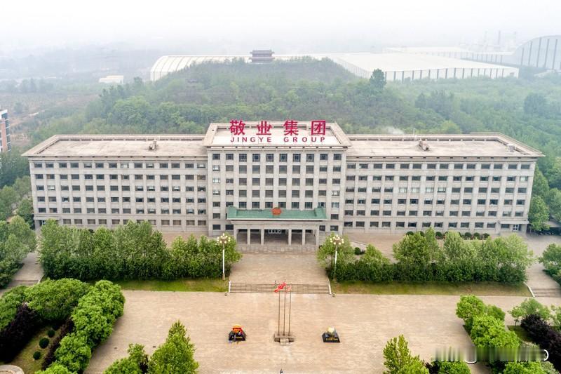 鞍钢集团；为新时代创新生态、绿色发展的动力、创造前所未有的、数字生态模式、未来的