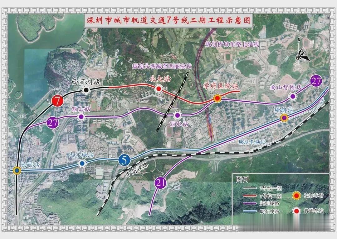 深圳市城市更新网 深圳5条地铁线同时开工，涉及这些线路…