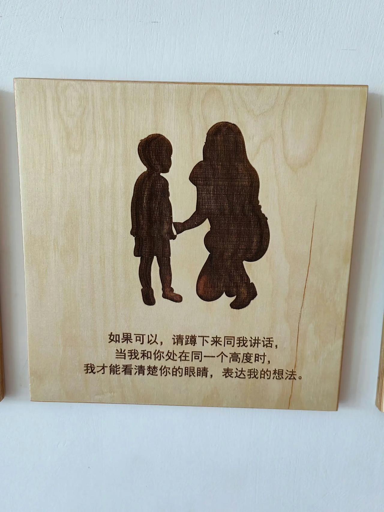 
天啊，原来孩子可以这么带！！！