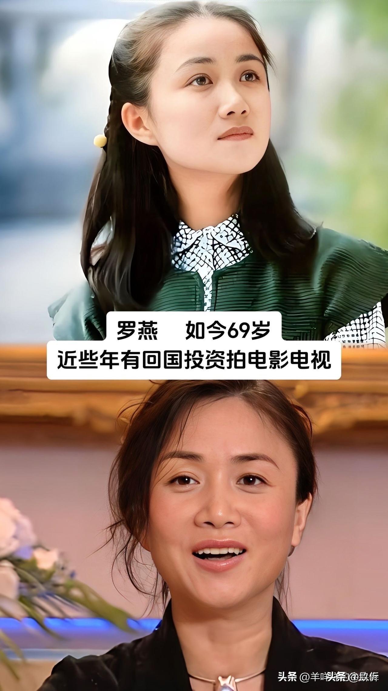 80年代远赴海外的女星今昔对比：有人归来，有人留下，有人已走！

这9位80年代