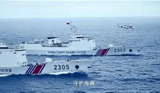 台“海巡署”发表声明，
9月3日，针对大陆海警普陀山舰编队在台湾以东海域开展“常