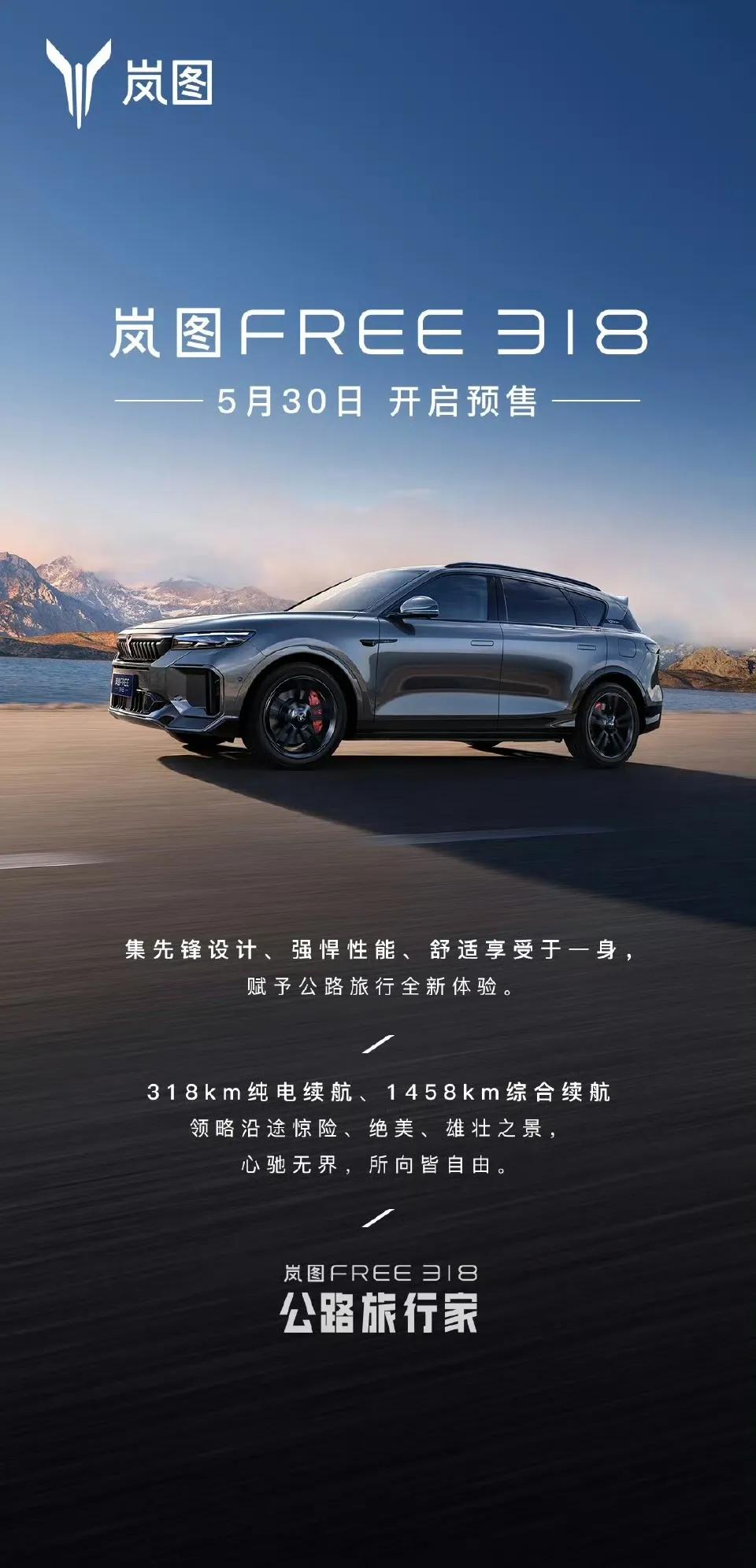 混动车型的纯电续航越做越长到底是好现象还是不好的趋势？原本以为混动车型的纯电续航