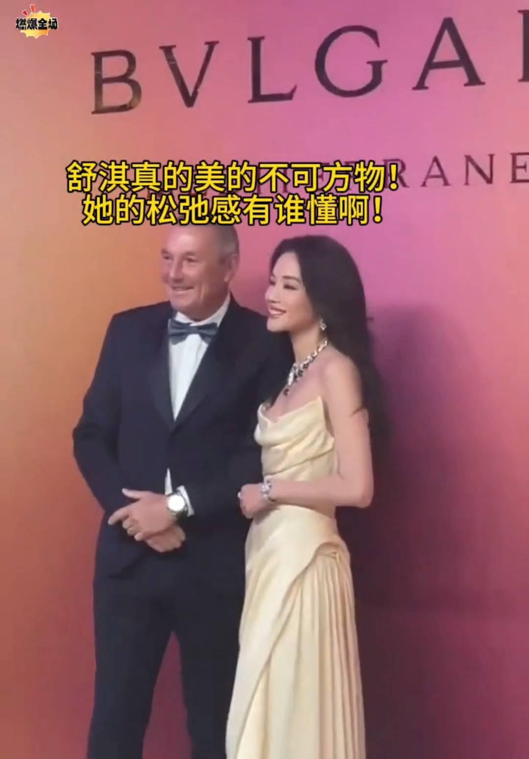 舒淇真的美的不可方物，她的松弛感有谁懂？
喜欢就点个关注吧！
