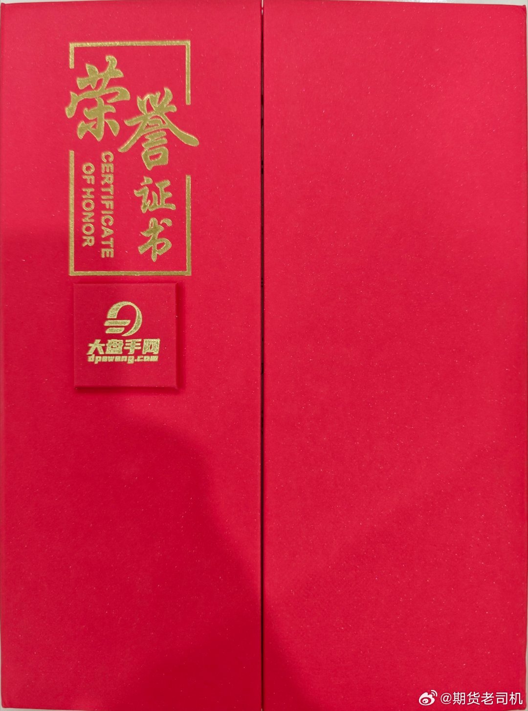 分享图片 