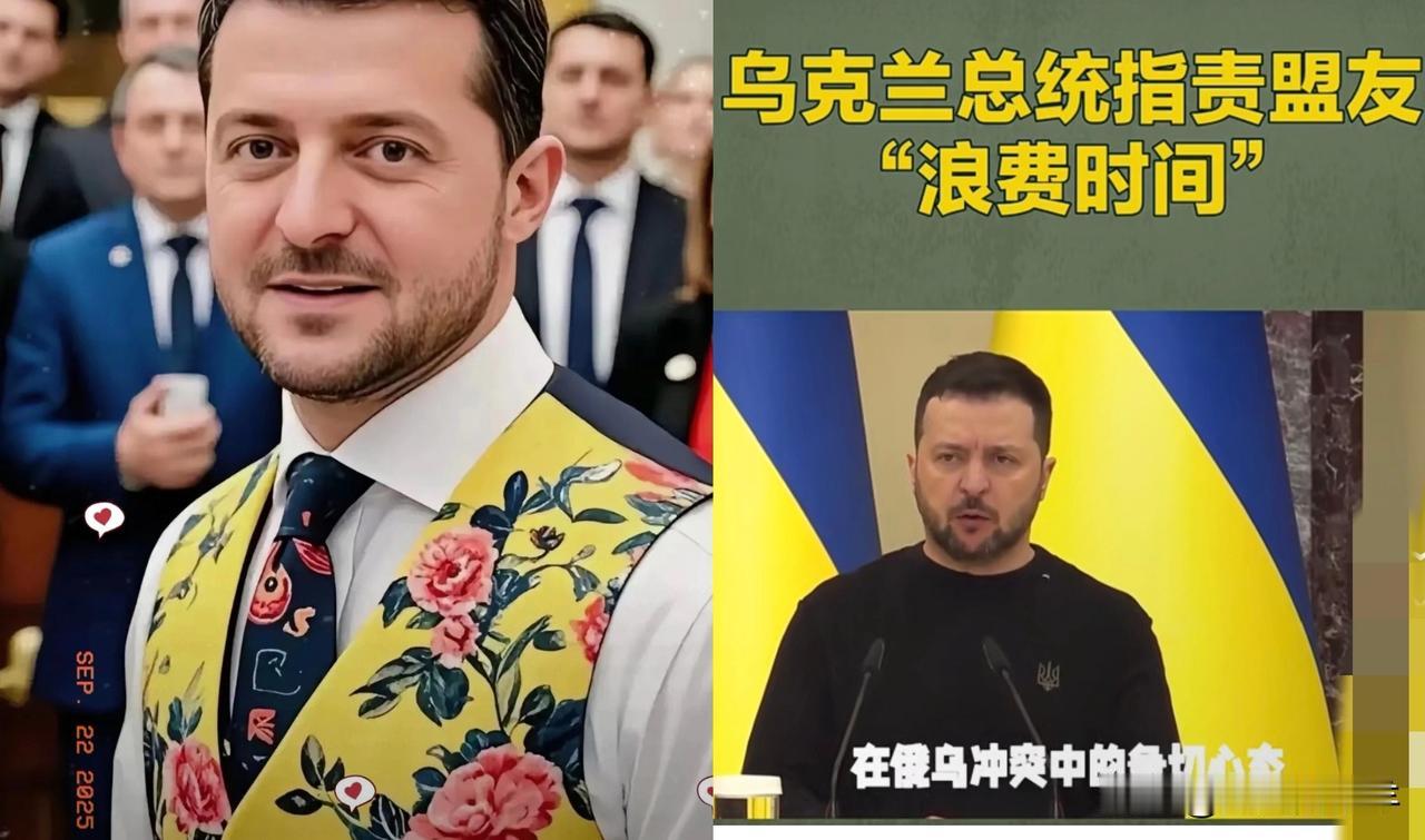 快报！
俄罗斯国防部最新消息
别打了！赶紧坐下来谈行不行！

过去24小时内，俄
