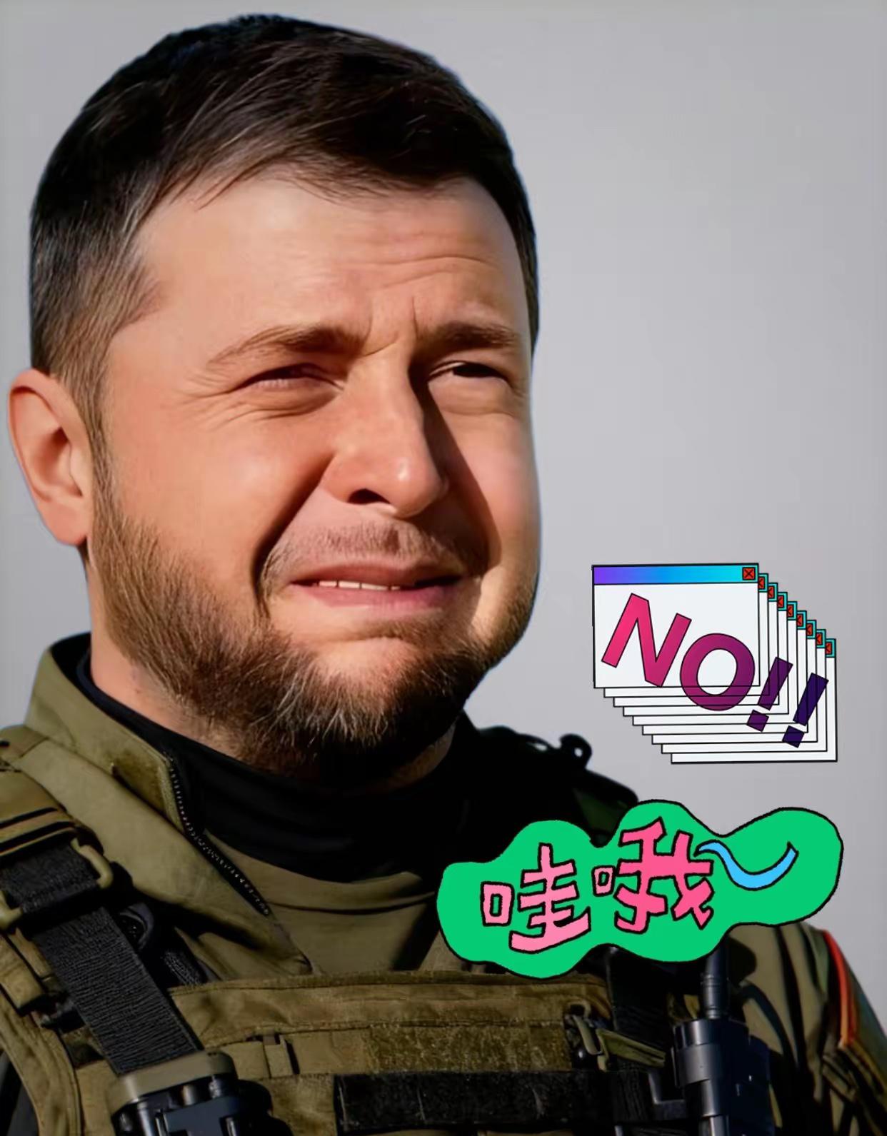 就在刚刚
俄罗斯和乌克兰正式宣布了
​10月30号，俄罗斯国防部又出了一条消息，