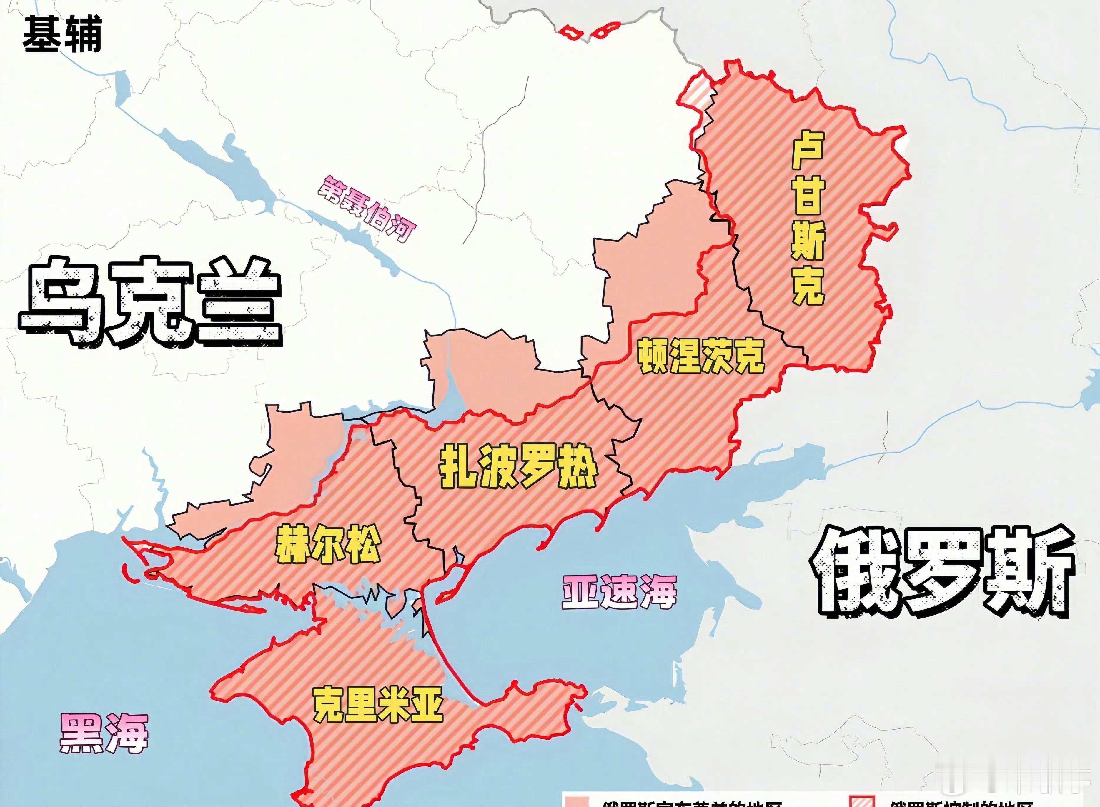 普京宣布俄军完全解放卢甘斯克普京宣布，已经“完全解放”卢甘斯克并在顿涅茨克取得重