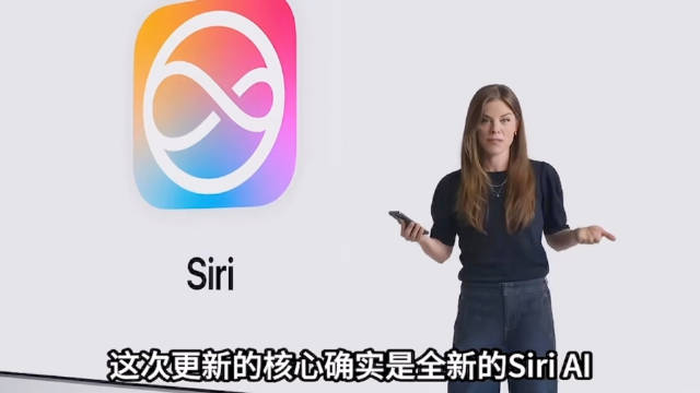 #苹果公布SiriAI完整支持名单#
说实话苹果这个Siri AI给我的感觉就是门槛堆得很高。不是换