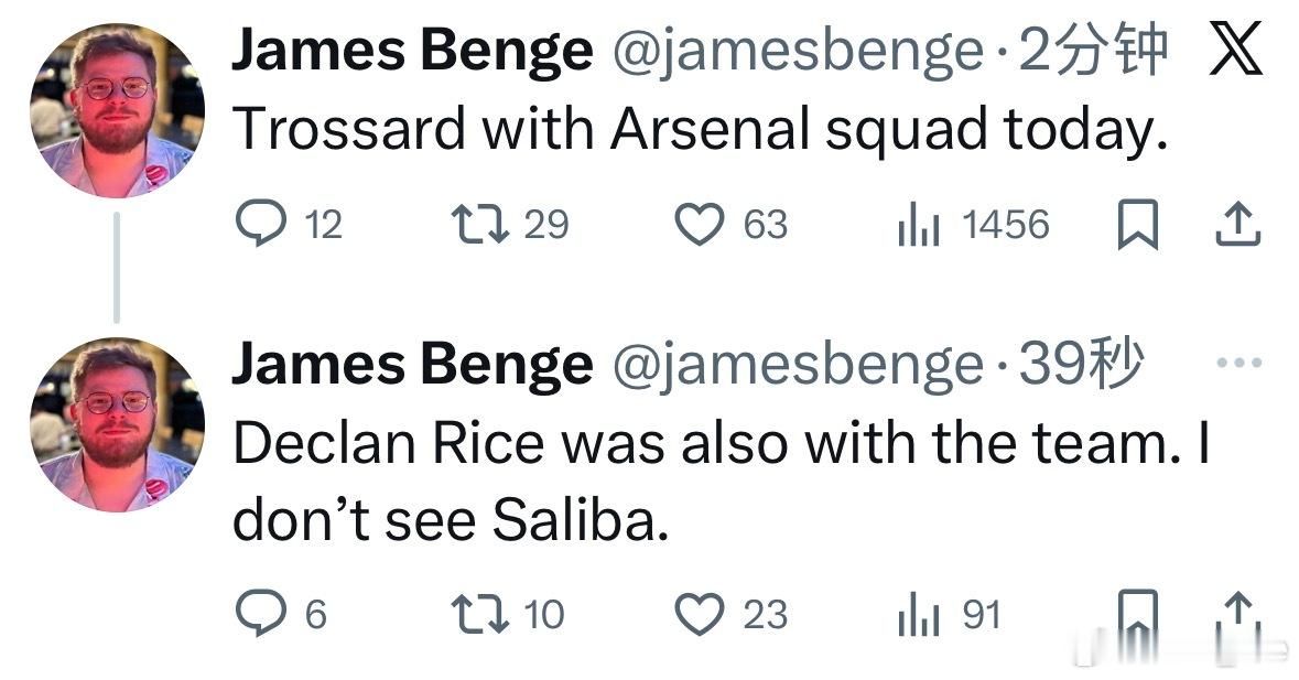 前方：特罗萨德、赖斯随队，暂没看见萨利巴 