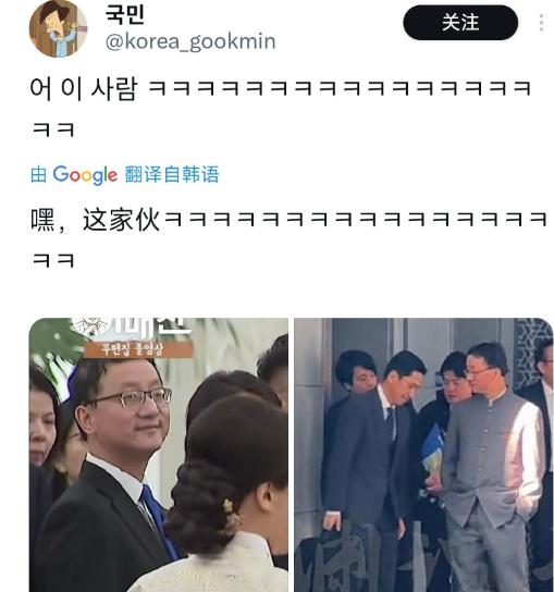 李在明访华，韩国方面没怎么着，日本网友却坐不住了，原来中国是看人下菜碟的。
 