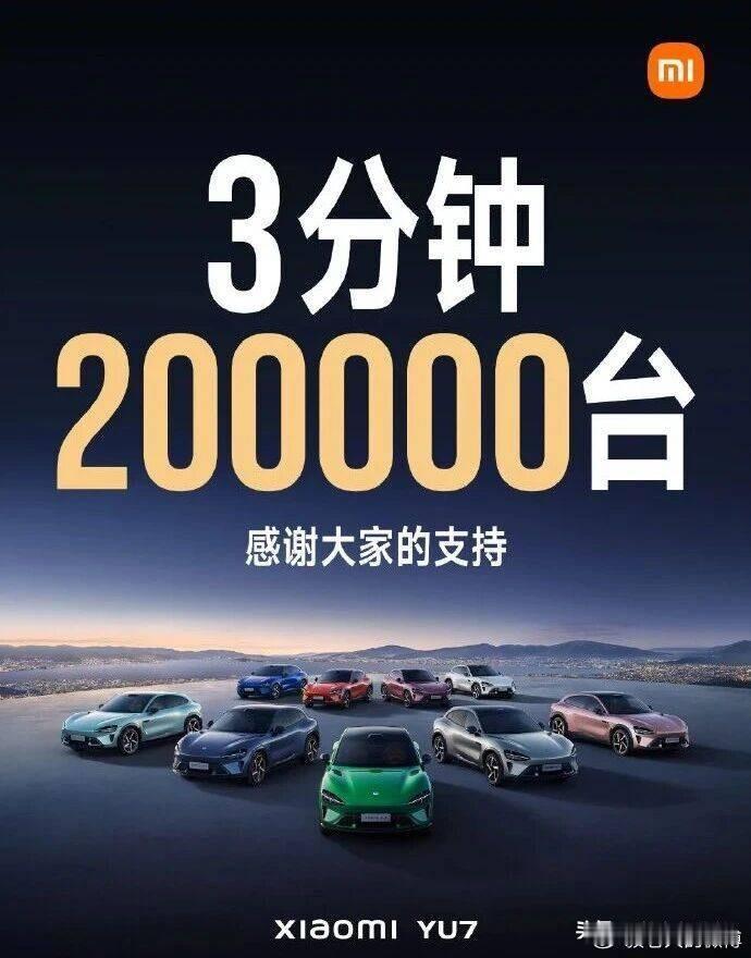 【最新】中方一锤定音，全球车企集体“松气”：饭碗保住了，但警钟还在响
① 一句话