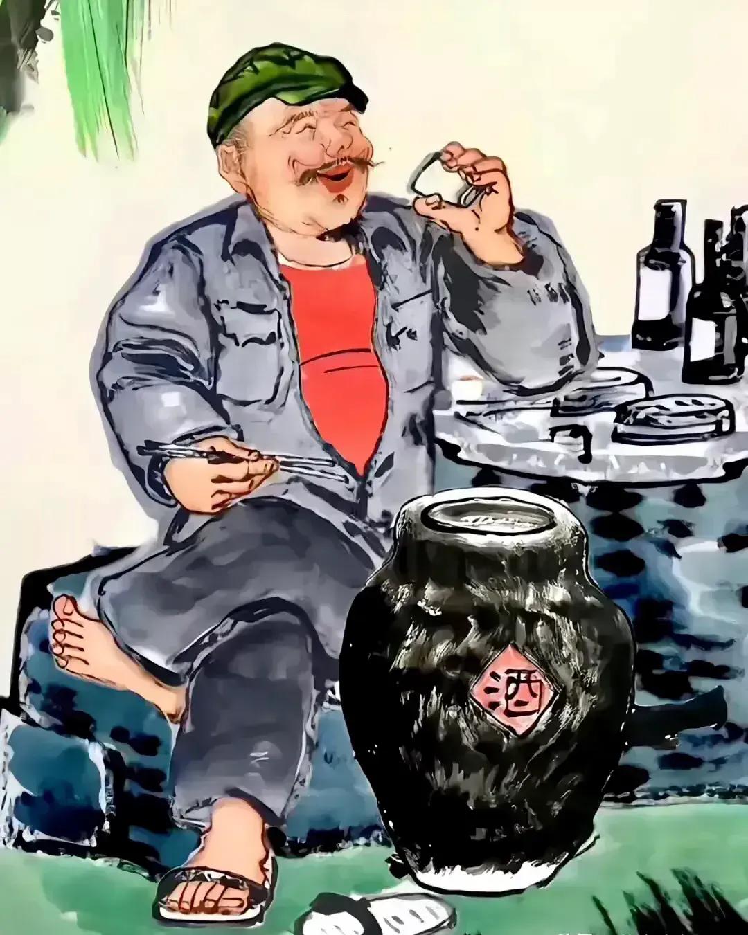 老汉有矿不差钱， 日子惬意享悠闲。 

陈香好酒天天喝， 三杯两盏乐翻天。