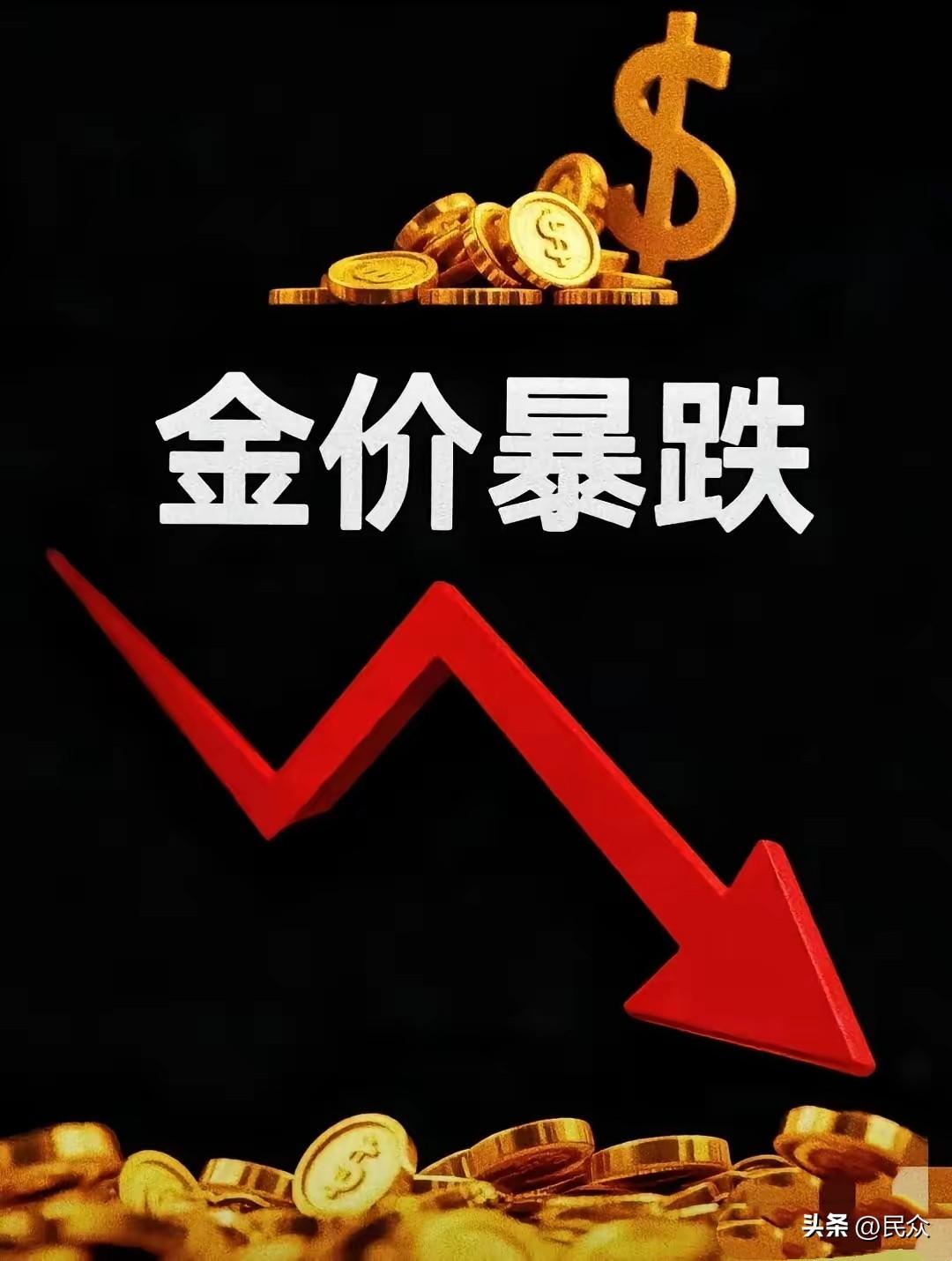 这吃相，简直难看出了天际！

华尔街那帮人，连带着重返白宫的那位，彻底急眼了。