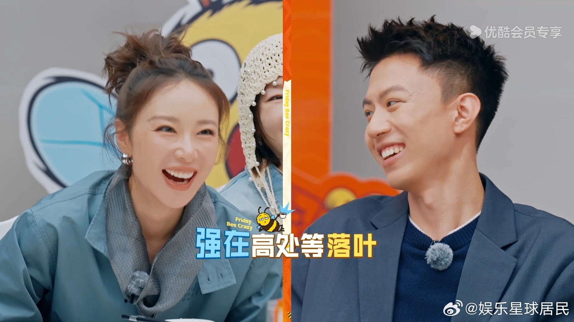 高叶说拿影后第一个感谢付航付航这波厉害了，而且完全就是神预言啊？是怎么做到如此的