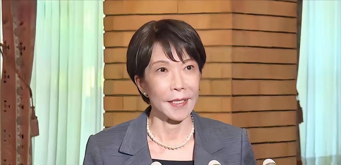 日本公开喊话中国了。就在6月13日，日本首相高市早苗踏上飞机前往欧洲之前，面对记