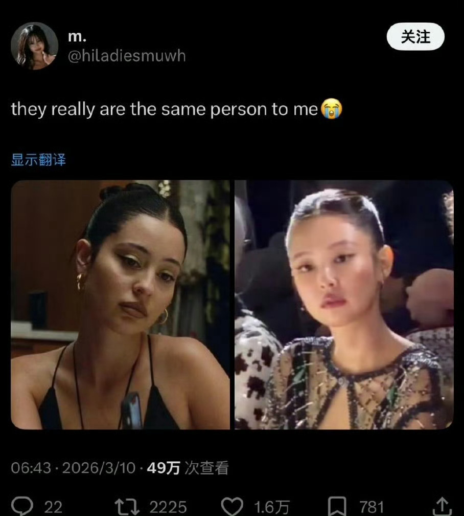 Jennie和Maddy看起来像同一个人Jennie更韩 Maddy更美  她俩