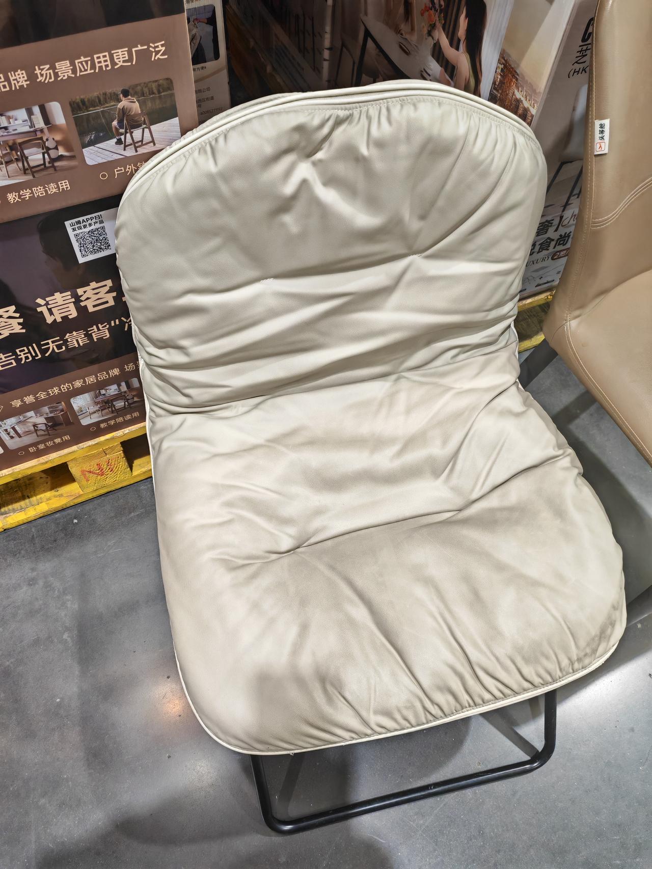 ，不然就错过了！周六在山姆看上这个芝华士折叠云朵椅，因为计划还要去坐空轨，不方便