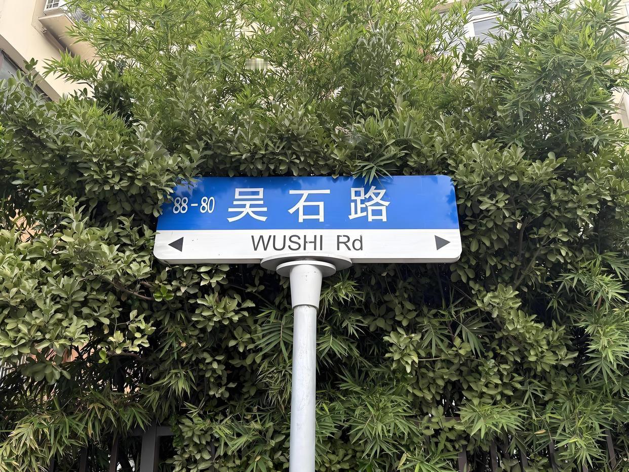 一部电视剧让青岛这条路火了！