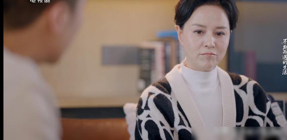 看到沈晶的父母选择扎根中南，就知道程心与沈晶的婚姻不会那么的幸福，刘老师的强势与