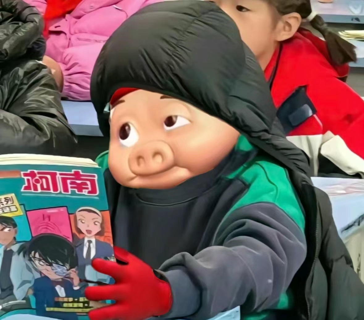 还在上学的朋友们！早上好！ ​​​