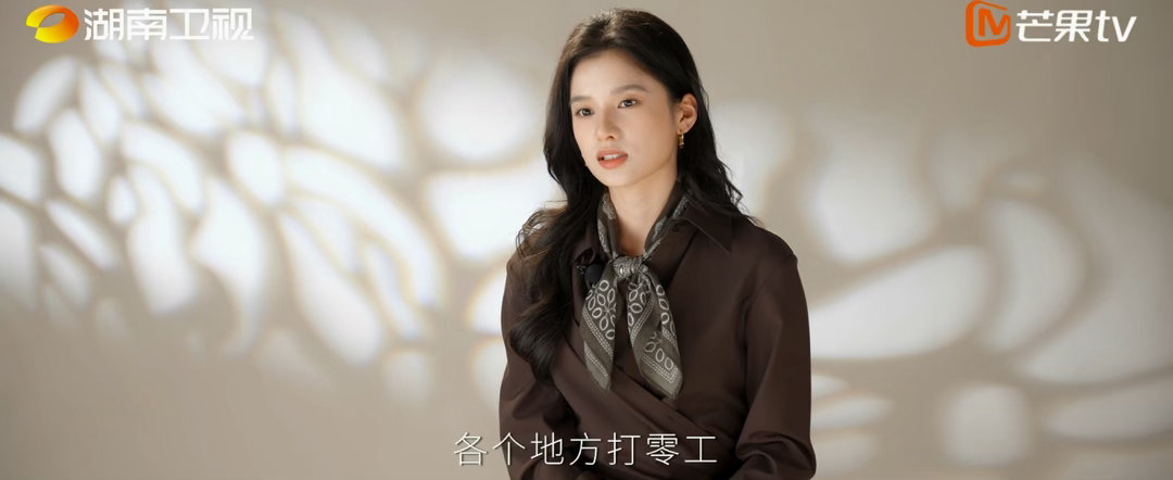 致我那菜市场的白月光杀青张婧仪陈靖可新剧杀青 女A男O不是标签！任冬雪和程厦是互