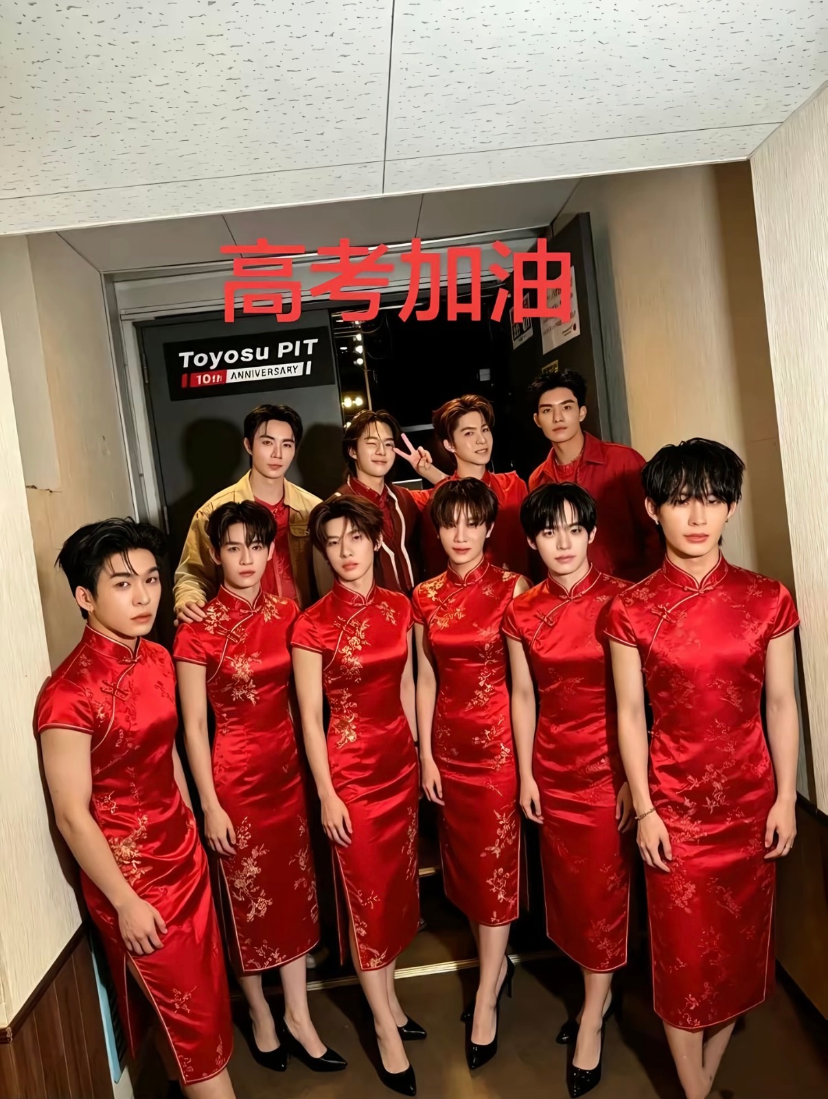 我的法克好阴 