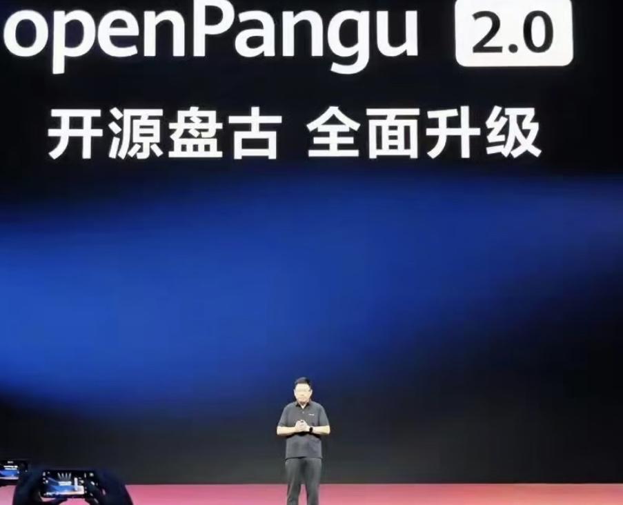 余承东：我的字典里只有第一，没有第二

华为余承东表示，盘古大模型是大模型行业绝