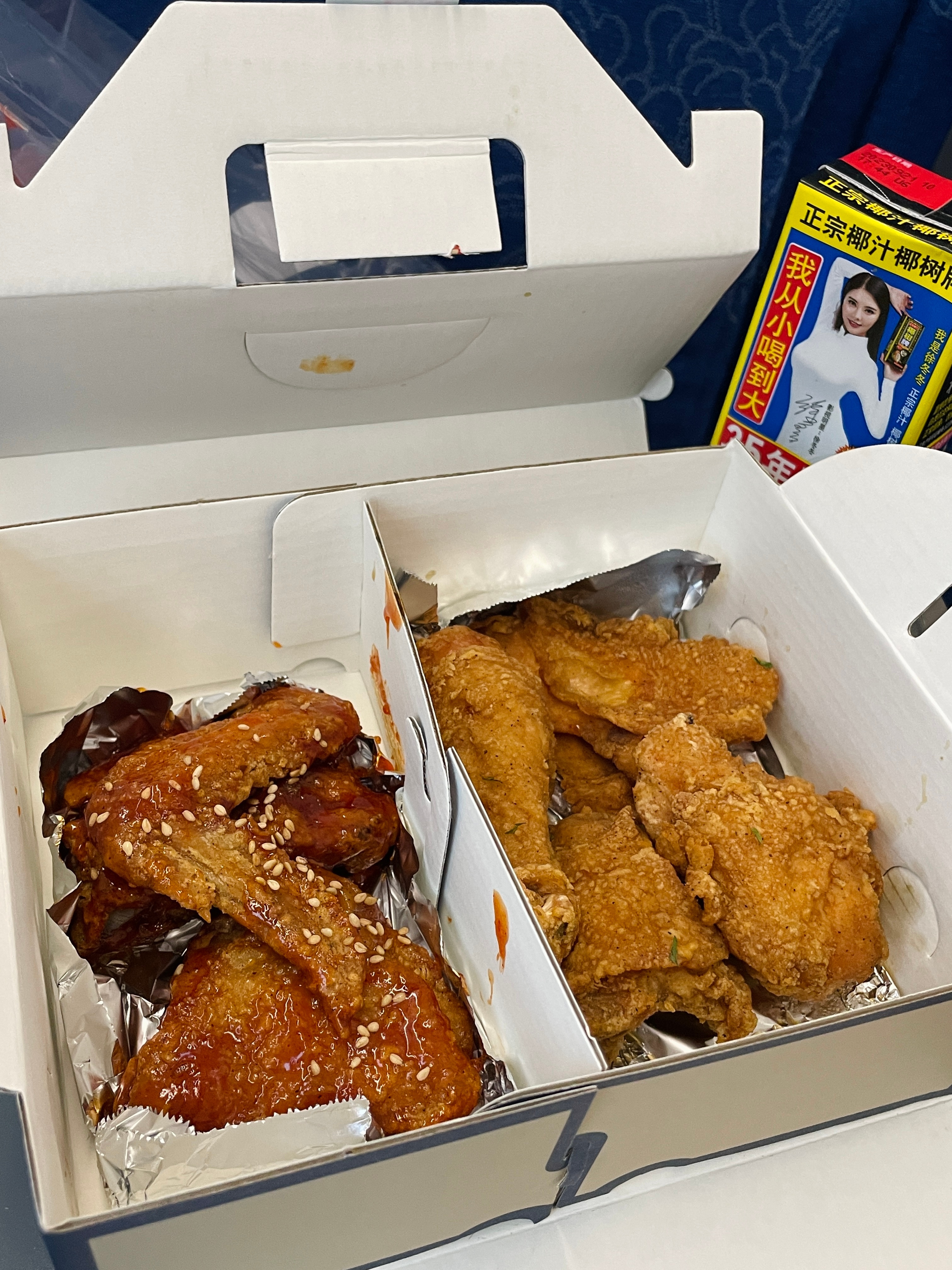 为了这个外卖！差两分钟就赶不上动车！！  ​​​