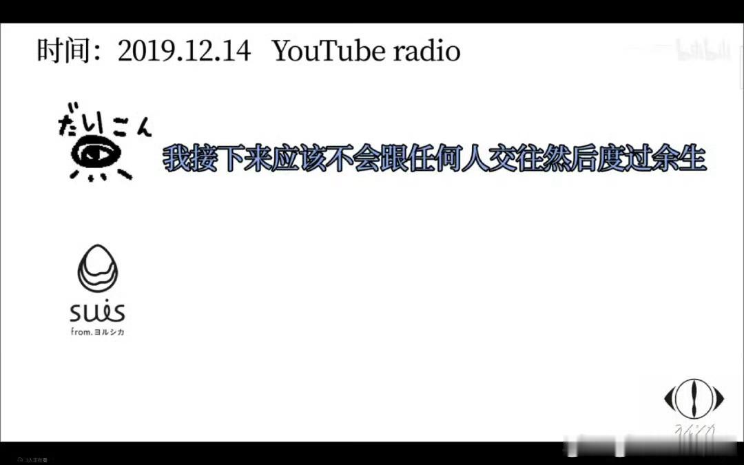 拿不拿结婚 拿不拿结婚了！幸福就好，祝福[打call][打call][打call