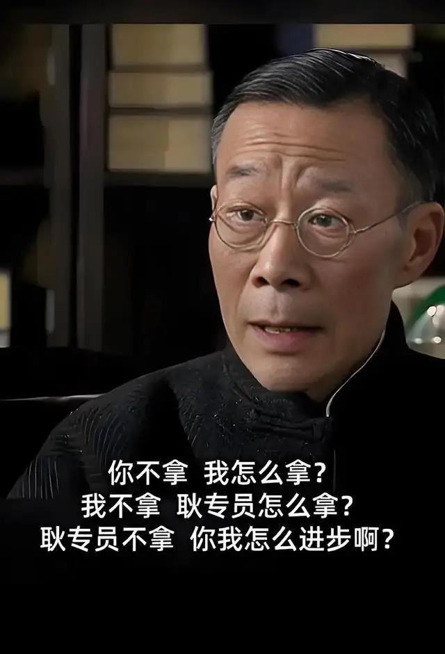 哈哈哈，大家都拿了