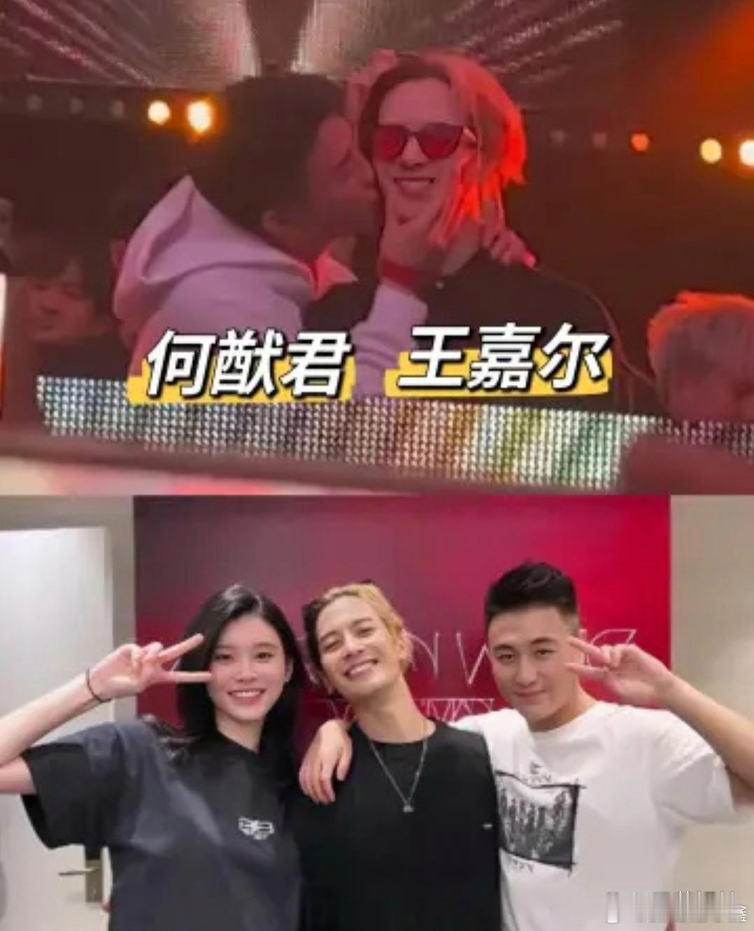 王嘉尔飞法国参加何猷君奚梦瑶婚礼。作为两人多年的挚友，王嘉尔自然受邀出席，见证他