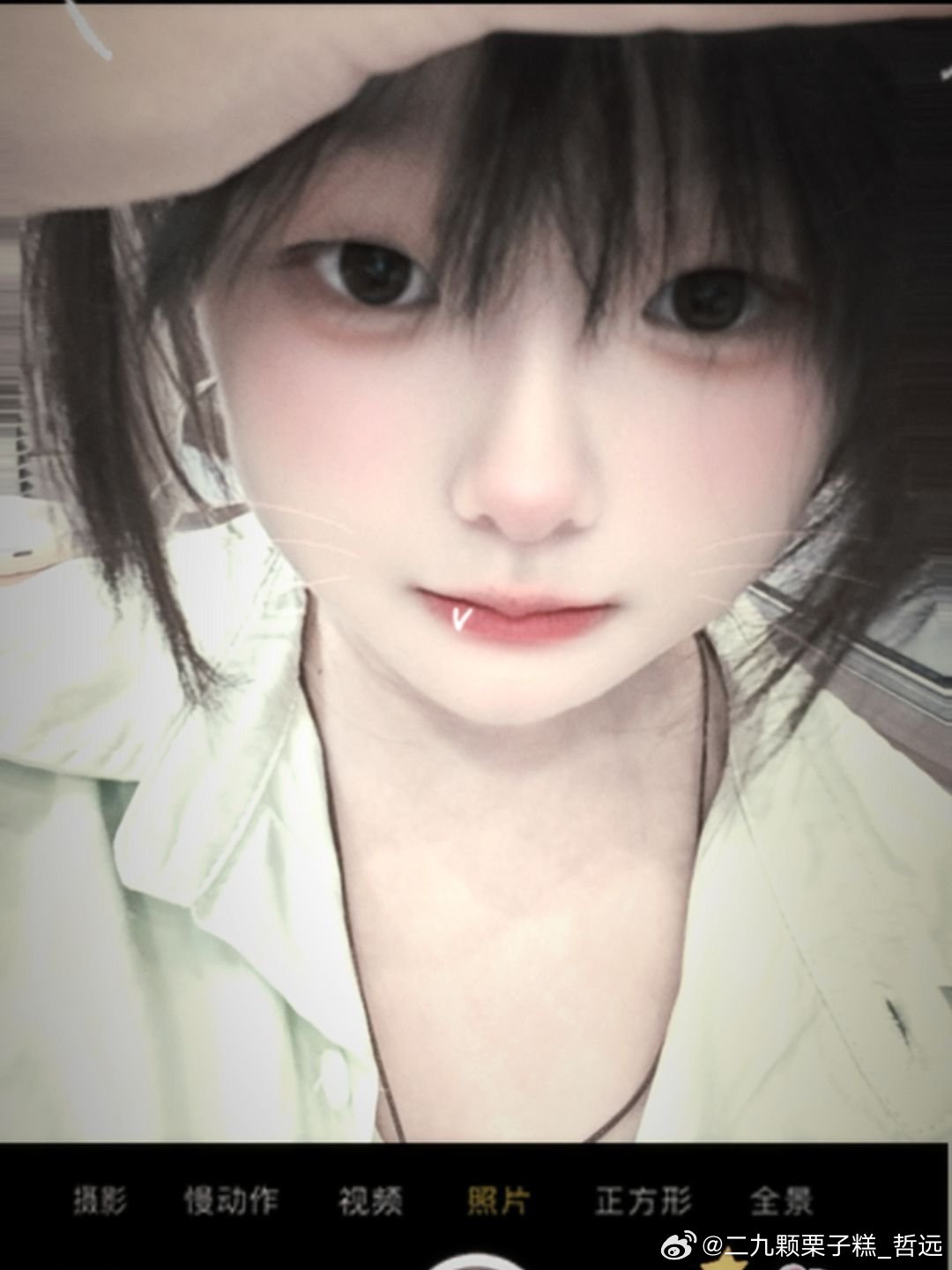20周岁生日快乐，嘻嘻[偷笑][偷笑] ​​​