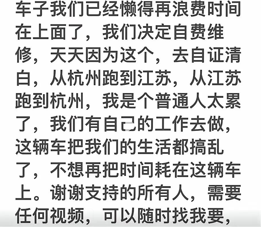 某米断臂，话说限速20码的路段，70码超速，这是没错，他爸喝酒，也是违法，这也没