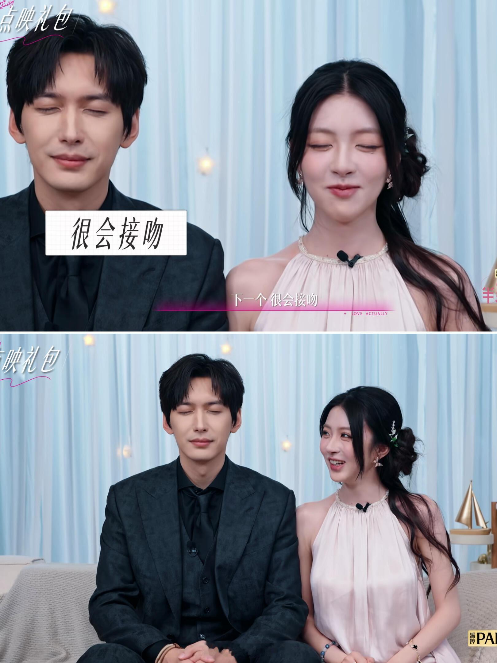 柳夫吻技得到柳柳认可但是老叔没睁眼哈哈哈哈哈柳柳  周佑凌｜柳周cp