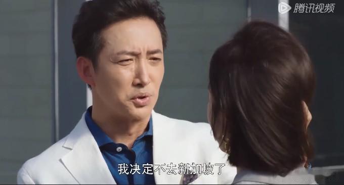 果然，《闪耀的她》大结局，最让人意外的人是丁宁...

丁宁和管文强强联手，不仅